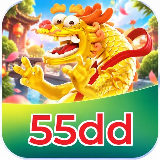 55dd Logo