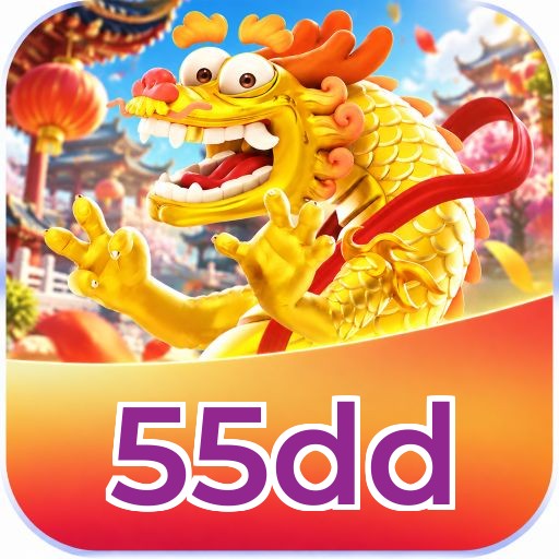55dd Final Verdict