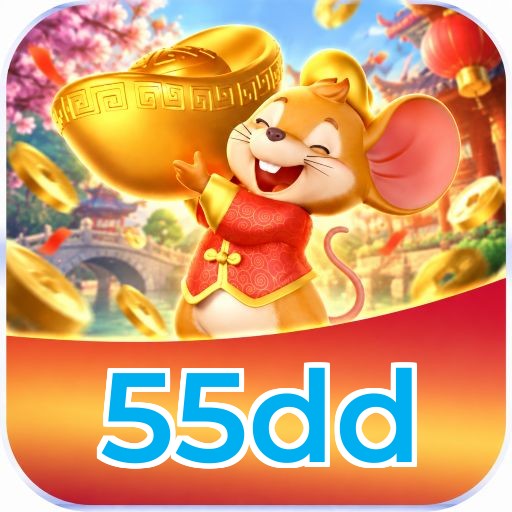55dd Logo