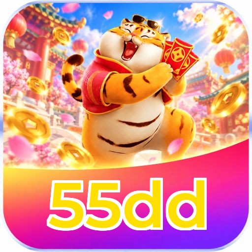 55dd Logo