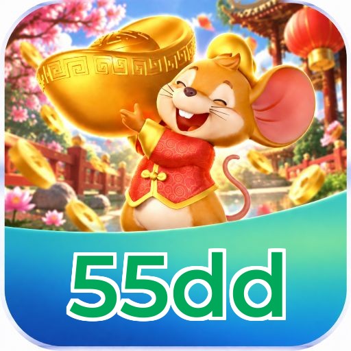 55dd Security Analysis