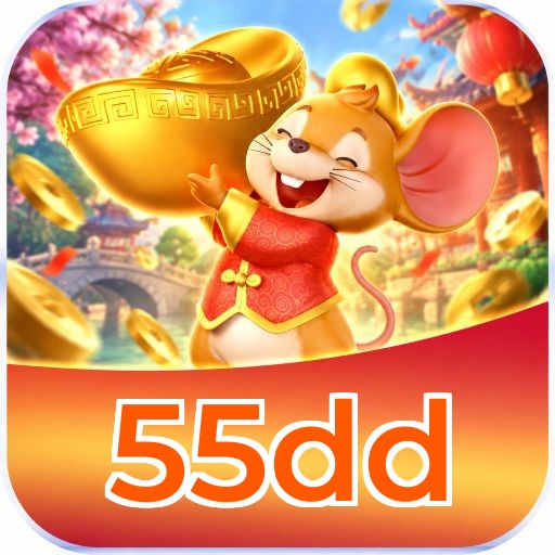 55dd Logo
