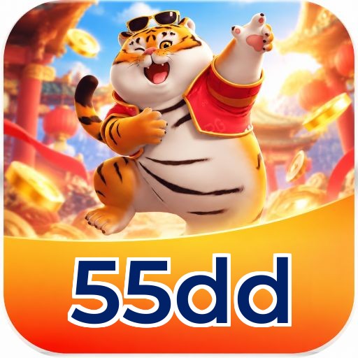 55dd Logo