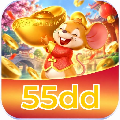55dd Odds Lottery