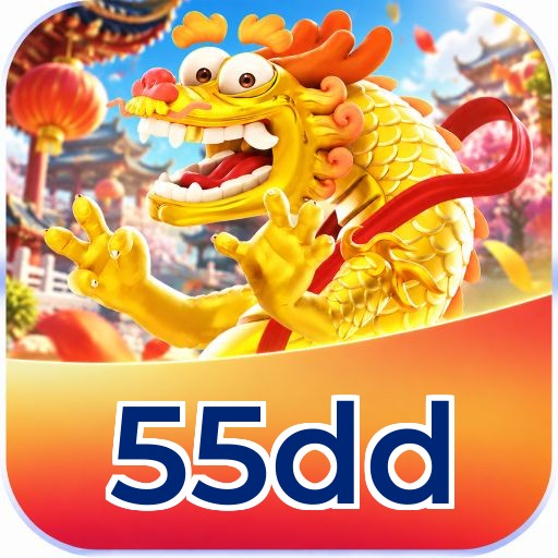 55dd App FAQ