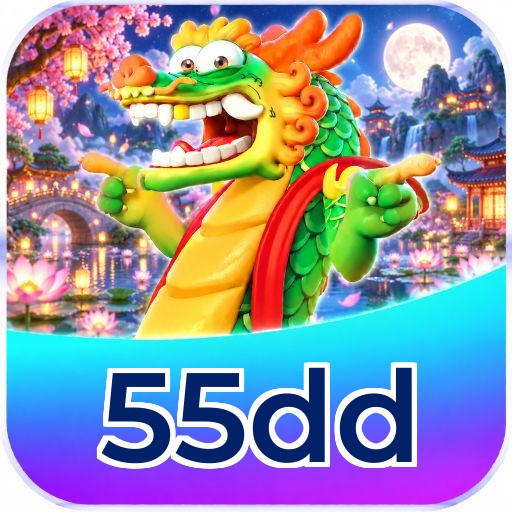 55dd Login FAQ