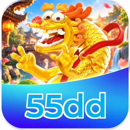 55dd Download Links