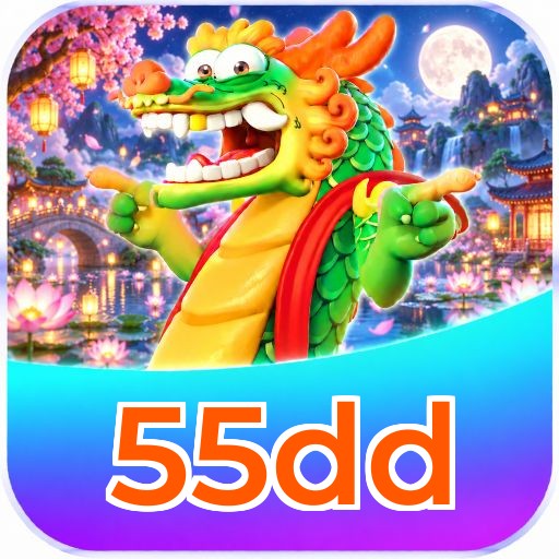 55dd Win - Maiores Vitórias