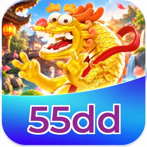 55dd Logo