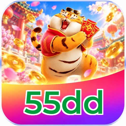 55dd Installation Guide