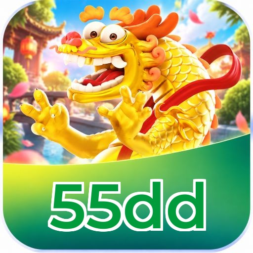 55dd Registration Guide