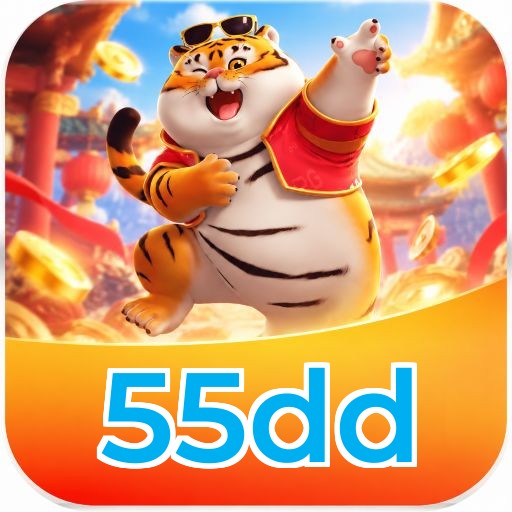 55dd Streaming Quality